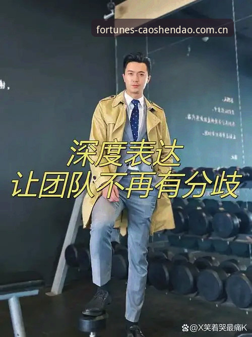 绿军拒绝字母哥交易放走冈萨雷斯，背后逻辑深度分析