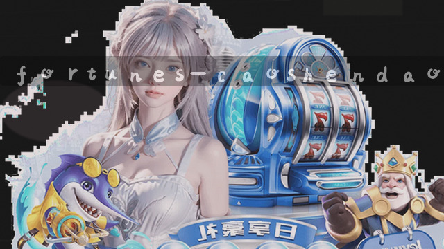 秒级启动·零等待